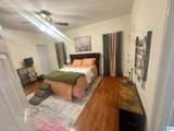 1720 Fieldstone Circle - Photo 20