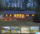 1276 Lakemont Drive - Photo 1