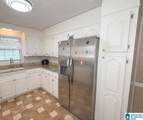 1276 Lakemont Drive - Photo 19