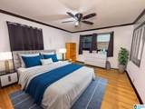 1276 Lakemont Drive - Photo 31