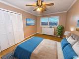 1276 Lakemont Drive - Photo 33