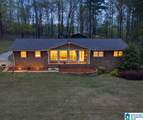 1276 Lakemont Drive - Photo 7
