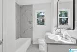 2174 Whiting Road - Photo 4