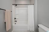 4630 Everlee Parkway - Photo 20