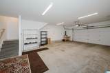 4630 Everlee Parkway - Photo 24