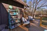 4435 Renfroe Road - Photo 48