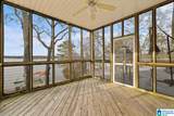 260 Skyline Trail - Photo 14