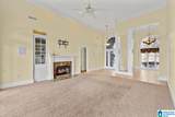 260 Skyline Trail - Photo 17