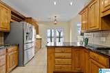 260 Skyline Trail - Photo 23