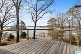 260 Skyline Trail - Photo 7