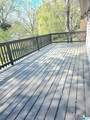 2612 Shoemaker Street - Photo 33