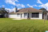 1721 Bradford Lane - Photo 11