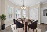 308 Mayfield Lane - Photo 17