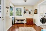 1069 Liberty Road - Photo 20