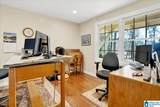 1069 Liberty Road - Photo 27