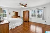 1069 Liberty Road - Photo 28