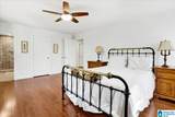 1069 Liberty Road - Photo 29