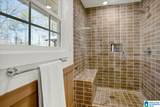 1069 Liberty Road - Photo 30