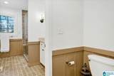 1069 Liberty Road - Photo 32