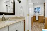 1069 Liberty Road - Photo 33