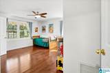 1069 Liberty Road - Photo 34