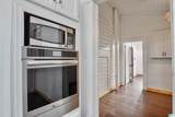 1715 Walnut Street - Photo 22