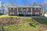1289 Havenview Drive - Photo 4