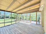 1005 Park Place - Photo 2