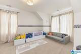 3792 Poe Drive - Photo 18
