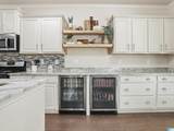 262 Chapel Hill Trail - Photo 15