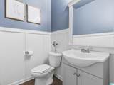 262 Chapel Hill Trail - Photo 23