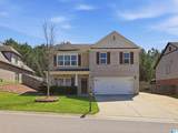 262 Chapel Hill Trail - Photo 3