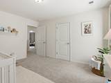 262 Chapel Hill Trail - Photo 42