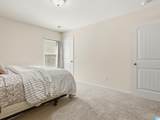 262 Chapel Hill Trail - Photo 48