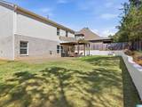 262 Chapel Hill Trail - Photo 55