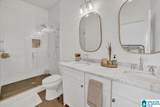 1602 16TH AVENUE - Photo 12