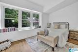 1602 16TH AVENUE - Photo 13