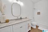 1602 16TH AVENUE - Photo 15