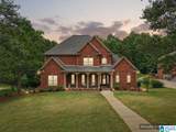 282 Kensington Lane - Photo 1
