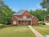282 Kensington Lane - Photo 12