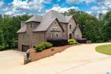 4341 Windsong Way - Photo 4