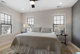 1100 Windsor Square - Photo 20
