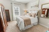 2420 Montauk Road - Photo 19