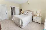 2420 Montauk Road - Photo 27