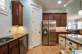 652 Preserve Way - Photo 29