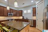 652 Preserve Way - Photo 3