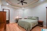 652 Preserve Way - Photo 31