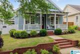 652 Preserve Way - Photo 6