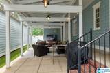 652 Preserve Way - Photo 7