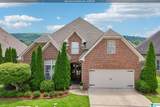 1077 Dunnavant Place - Photo 1